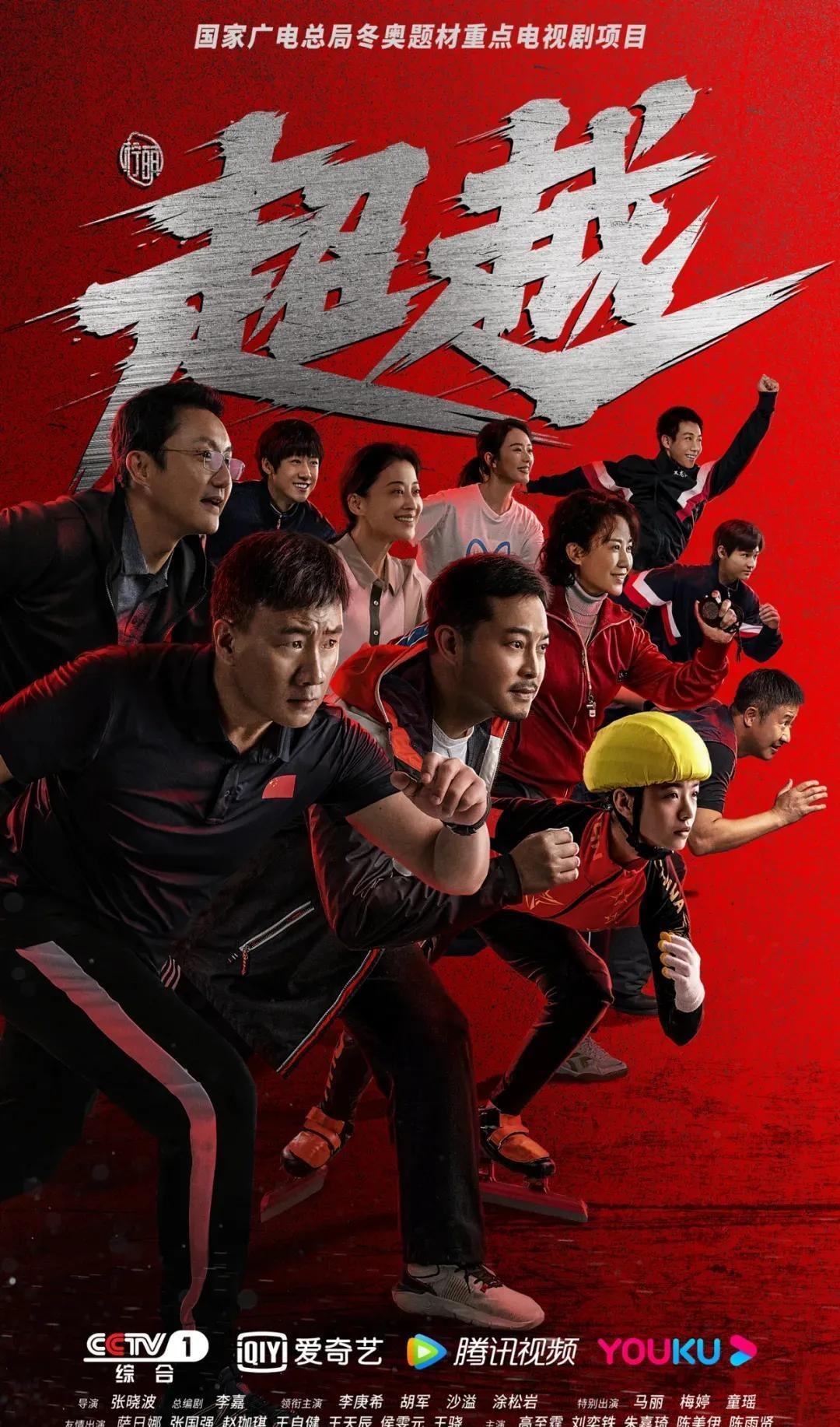 乒乓球——亚洲杯：张本智和胜阿拉米安